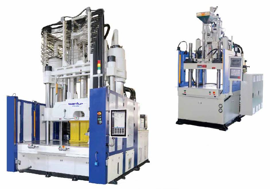 vertical injection molding machine